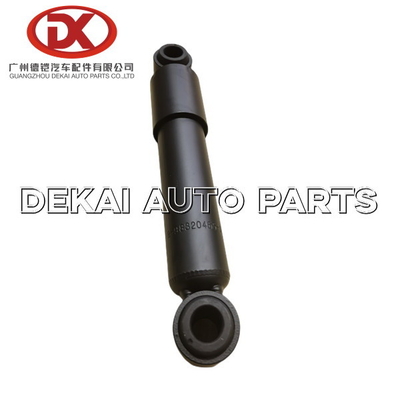 8 97369637 1 Front Shock Absorber Assembly 8981976540 8973696371 NKR
