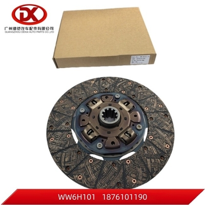 FSR FVR 6HK1 Disco di frizione da 380 mm 1312408512 1876101190 1 876101190 0