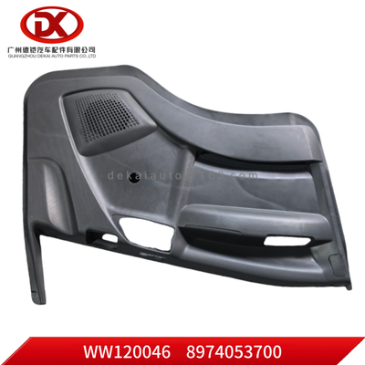 Disegno di porta NLR sinistra 8974053700 8 97405370 0 per ISUZU NPR NLR 700P 4HK1 Parti di camion