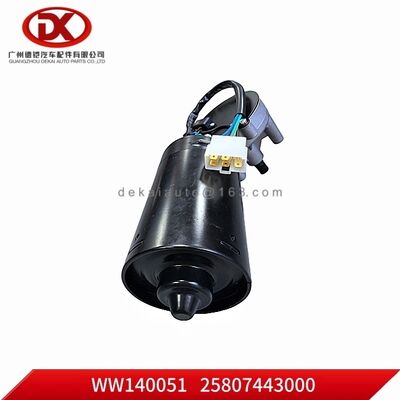 MOTORINO TERGICRISTALLO 25807443000 2 580744300 0 per ricambi ISUZU Truck